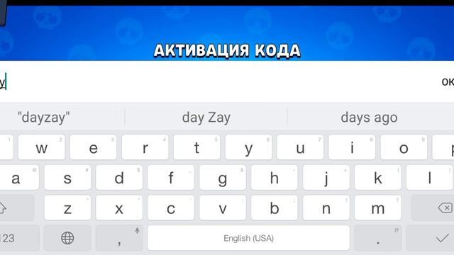 ВСЕ КОДЫ В ЛИМОН БОКС! ВСЕ РАБОЧИЕ КОДЫ НА БЕСПЛАТНЫЕ РЕСУРСЫ В LEMON BOX? смотреть онлайн