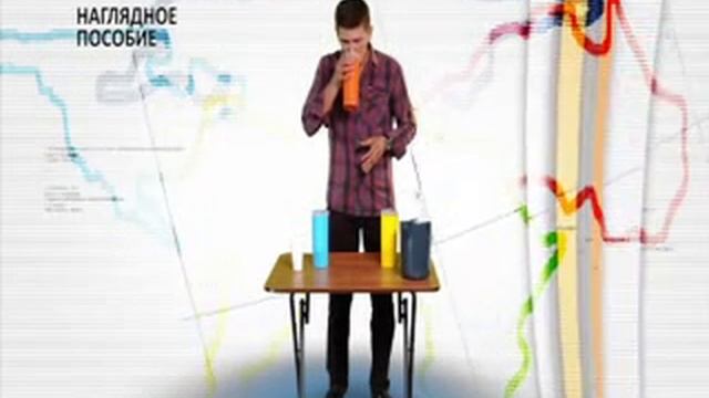 "5 минут о географии" (01) смотреть онлайн