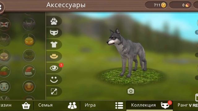 Симулятор волка вернулся! :")) смотреть онлайн
