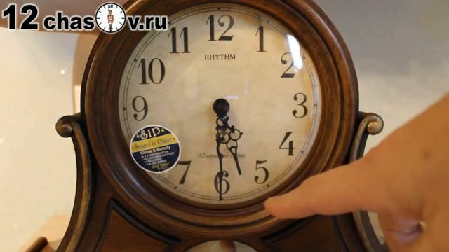 Как выставить бой в часах Rhythm смотреть онлайн