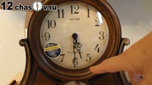 Как выставить бой в часах Rhythm