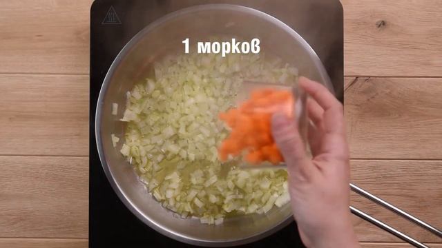 Вълшебна боб чорба с Български боб "Имало едно време" смотреть онлайн