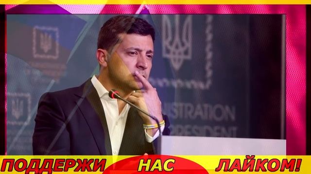 ВОТ это ПОВОРОТ!!! РУССКИЕ ОПЯТЬ ОБЫГРАЛИ УКРА.ИНУ в ПАСЭ!!! смотреть онлайн
