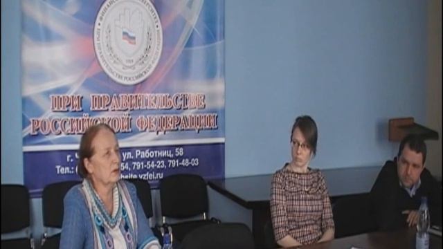 Секция "Чистый воздух" 13 апреля 2016 смотреть онлайн