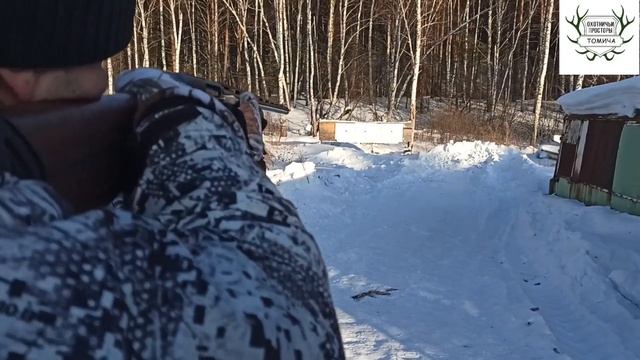 ФИНАЛ отстрела новинки 20 калибра 1,0 сужения Progress с ружья МР155 на 35м против родного чока. смотреть онлайн