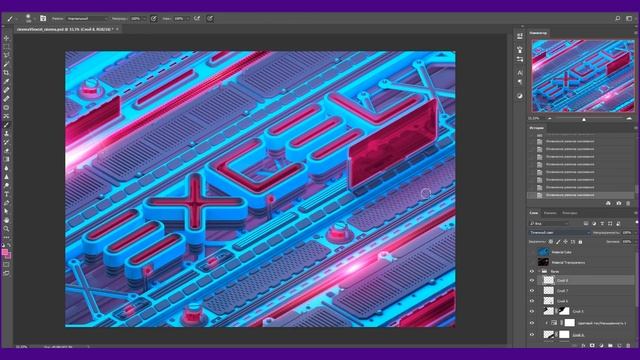 Microsoft Excel VS Maxon Cinema 4D смотреть онлайн