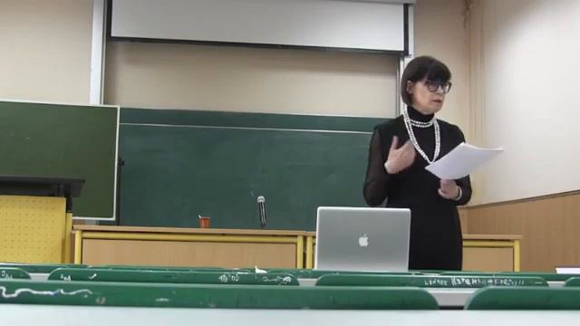 Социальная антропология, лек 5 смотреть онлайн