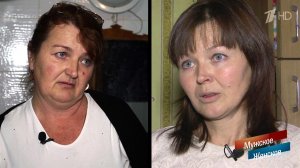 Сестра-сестра. Мужское / Женское. Выпуск от 01.02.2019