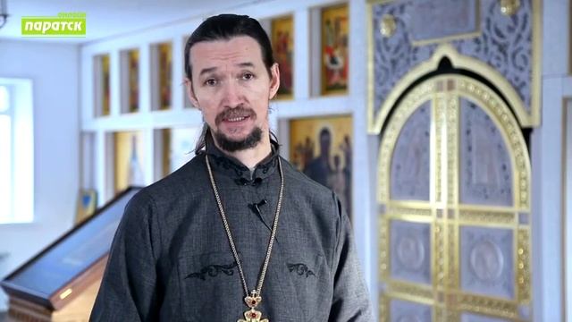 Обращение протоиерея Святослава накануне праздника Крещение Господне смотреть онлайн