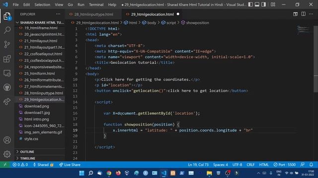 Geolocation - Locate user position in HTML || HTML Tutorial in Hindi #29 смотреть онлайн