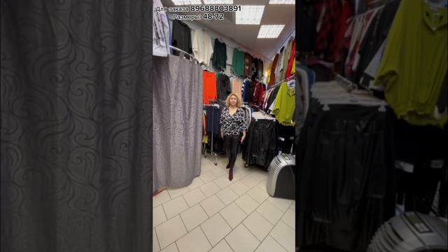 Обзор на юбки со скидками смотреть онлайн