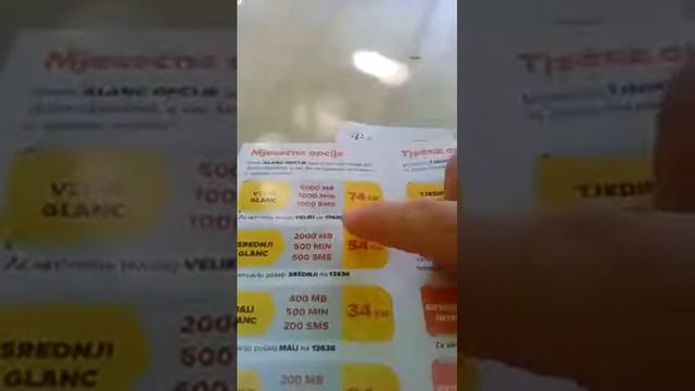 Работа в Хорватии. Покупаю мобильную связь. смотреть онлайн