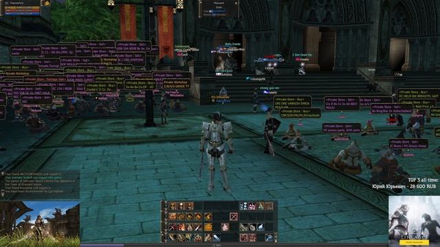 Почему вернулся на L2Reborn ? Lineage 2 смотреть онлайн