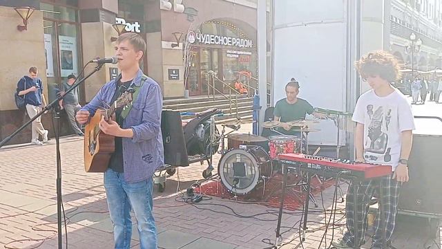 Фейерверк на Арбате Орбит без сахара кавер на Сплин смотреть онлайн