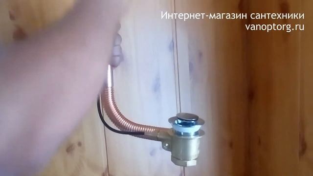 Принцип работы полуавтоматического слива-перелива Kaiser, Elghansa смотреть онлайн