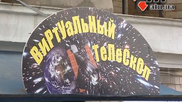 20.03.15 - Через телескоп, солнцезащитные очки и дискеты: солнечное затмение в Харькове смотреть онлайн
