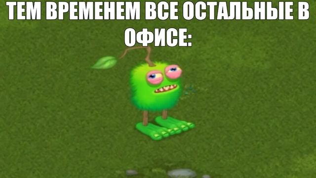 Я: опаздываю в школу и быстро выхожу на улицу смотреть онлайн