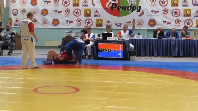 Всероссийский турнир памяти А.Н.Плюснина 22.10.23 смотреть онлайн