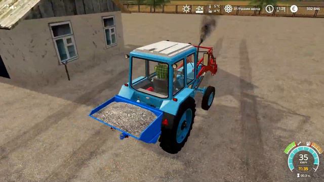 Farming Simulator 2019. ⚡МЕХАНИЗАТОР ВОР. ПЕРЕВЕРНУЛ ТРАКТОР. смотреть онлайн