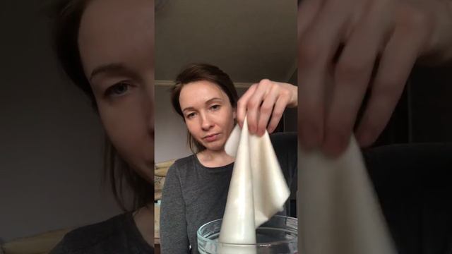 Нанесение системы Skindulgence, step 1 смотреть онлайн