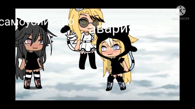 [meme] ❤ человек которого я хочу видеть❤ смотреть онлайн