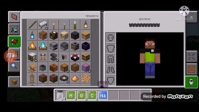 Как сделать ледяную бомбу в майнкрафт? смотреть онлайн