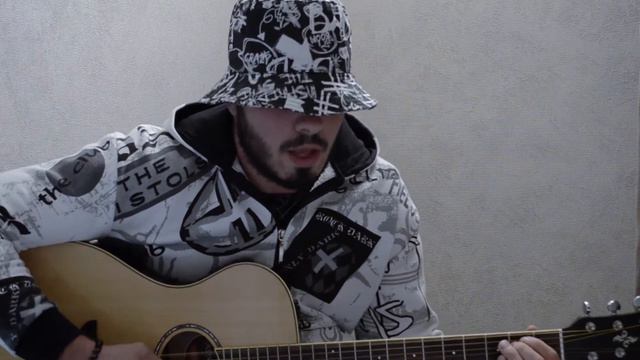 Miyagi & Andy Panda - Kosandra (guitar cover by MR DIMENTO) смотреть онлайн