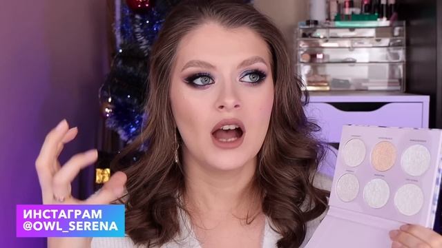 ФАВОРИТЫ 2021 ГОДА / Люблю и обожаю❤️ смотреть онлайн