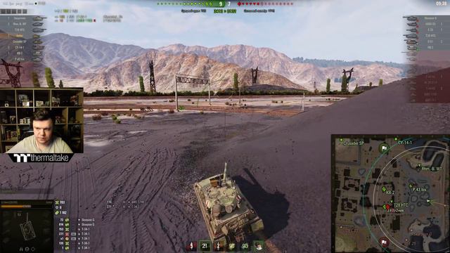 Стрим: Setter - Берём 3 отметки - Отдаём голду смотреть онлайн