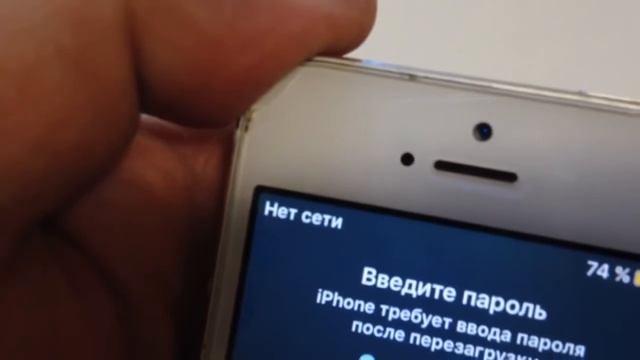 R-SIM 10+ Tutorial Manual How to... install & setup iOS 10.3 - 9.3.5 смотреть онлайн