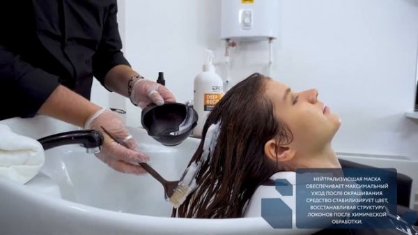 Epica Professional — профессионально и просто