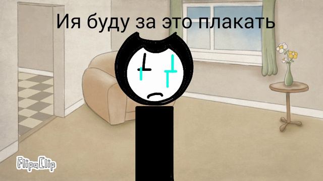 Вобщем это плохо просто грустно смотреть онлайн