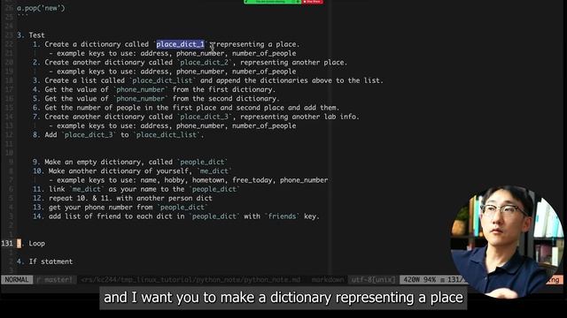 Slicing in Python | Neuroimaging Python for Beginners part 3 смотреть онлайн