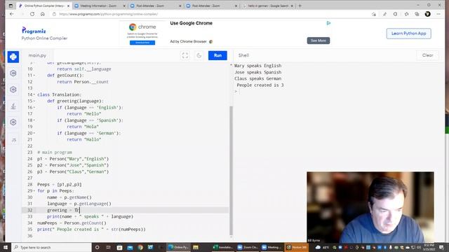 Python Classes (and Objects) lab смотреть онлайн