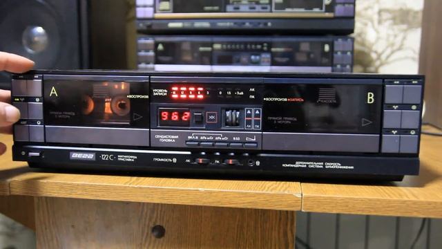 Магнитофон приставка ВЕГА МП 122С смотреть онлайн