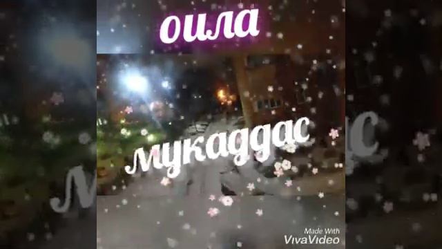 "Самарканд"&"Тошкент" смотреть онлайн