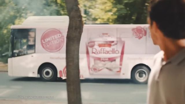 Реклама Raffaello — Роза (2021) смотреть онлайн