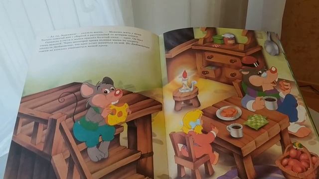 Дюймовочка. Ганс Христиан Андерсен смотреть онлайн