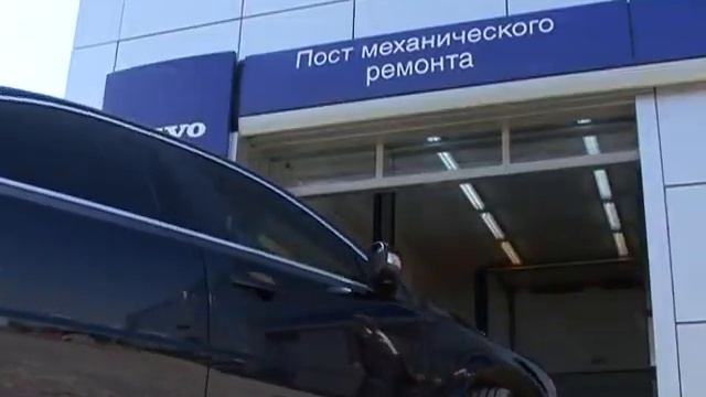 Авто Мастер Volvo1min смотреть онлайн