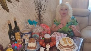 Творожная Пасха За 5 мин