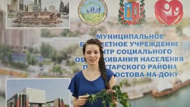 Челлендж #РусскиеРифмы-2020 смотреть онлайн