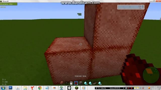 Зажатие кнопки minecraft. смотреть онлайн