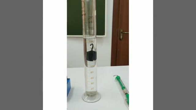 Зертханалық жұмыс 5. Архимед заңын тексеру смотреть онлайн