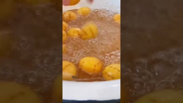 Очень вкусное абрикосовое варенье. Я очень ревную свою ЖЕНУ..#простыерецепты #рекомендации #keşfet смотреть онлайн