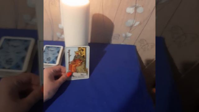 👑 4 короля 👑 Когда он появится? Когда напишет, позвонит? смотреть онлайн