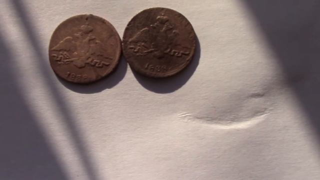 Чистка медных монет. Трилон Б смотреть онлайн