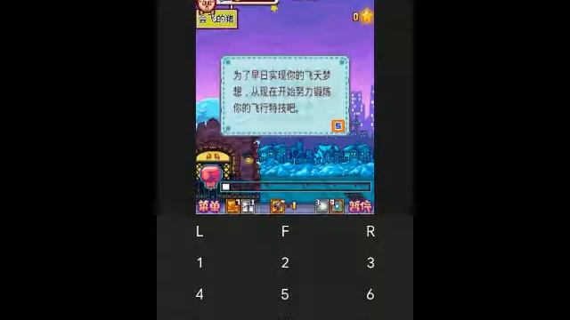 【JAVA GAMES】 愤怒的小猪 Angry pig China Arcade N73.jar - J2me Loader смотреть онлайн