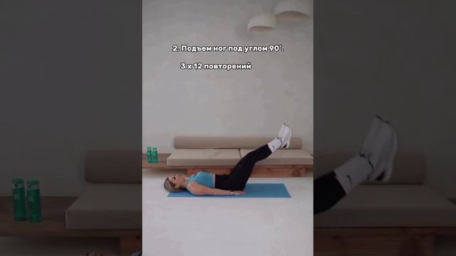 УБИРАЕМ ВЫПИРАЮЩИЙ ЖИВОТ ЗА 7 дней 🗓