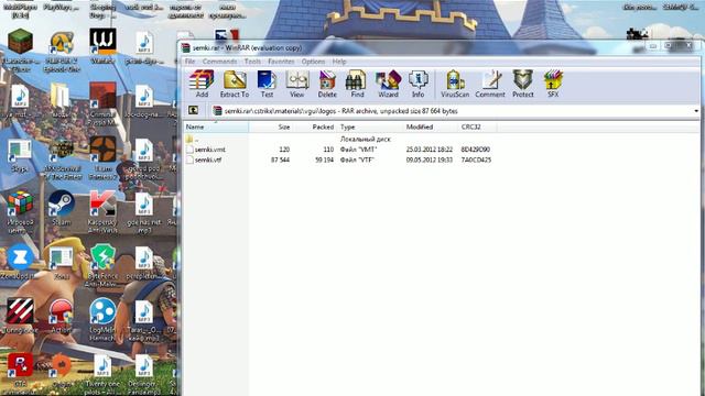 КАК УСТАНОВИТЬ СПРЕЙ НА КС 88 смотреть онлайн