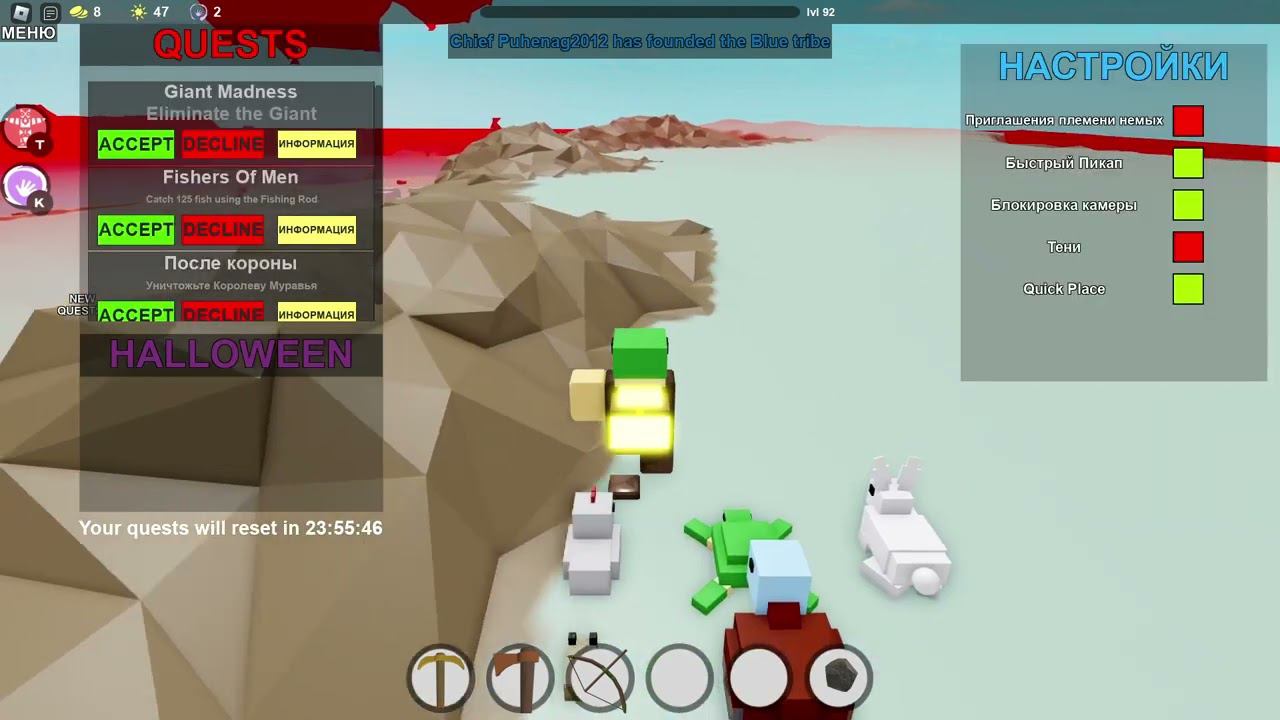 обнова буга буга смотреть онлайн